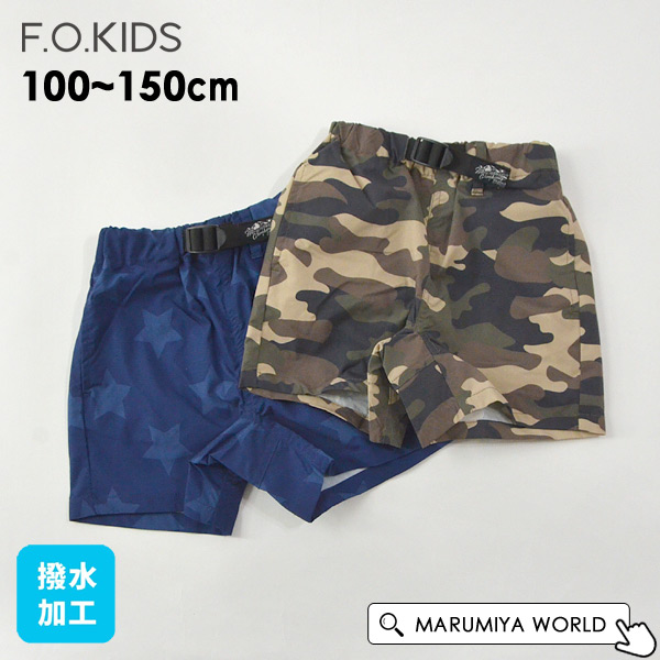 総柄アウトドアショーツ ボトムス ボトム ズボン キッズ 総柄