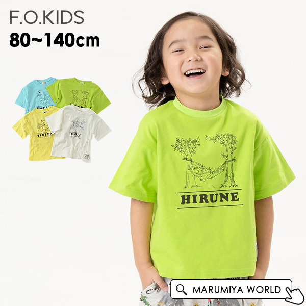 公式サイト限定価格45％OFF キャンプフェスティバル柄Tシャツ