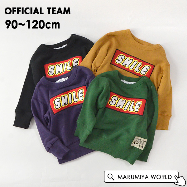 TC裏毛パロディトレーナー キッズ スウェット トップス 長そで 長袖 裏  