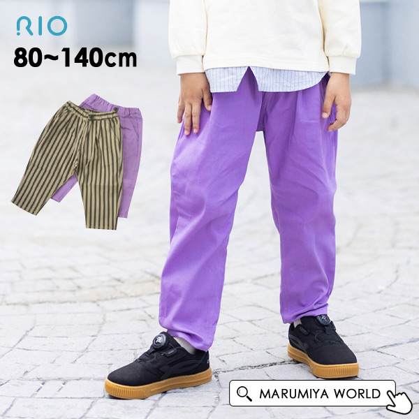 PURPLE DESIGN INC. DECEMBERMAY パンツ 黒 PURPLE DESIGN INC. DECEMBERMAY パンツ 黒 【公式通販】