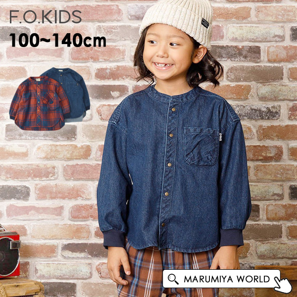 送料無料】FOスマイルパッチシャツ キッズ トップス バンドカラー