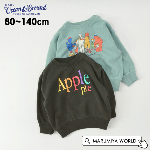 50％OFF】パロディビッグスウェット キッズ ベビー トップス 裏毛