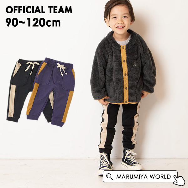 uni's room■2color スウェットジョガーパンツ TP-AW23-13 000000010009-15-xl.jpg?t=