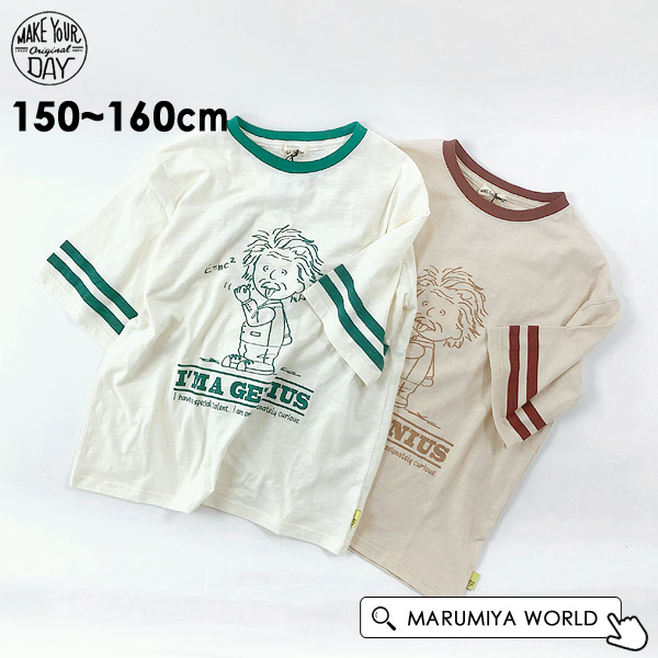 GENIUST TシャツJr ジュニア レディース トップス 半袖Tシャツ 半そで