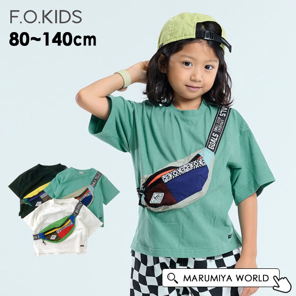 ボディバッグドッキングTシャツ キッズ ベビー トップス 半袖T
