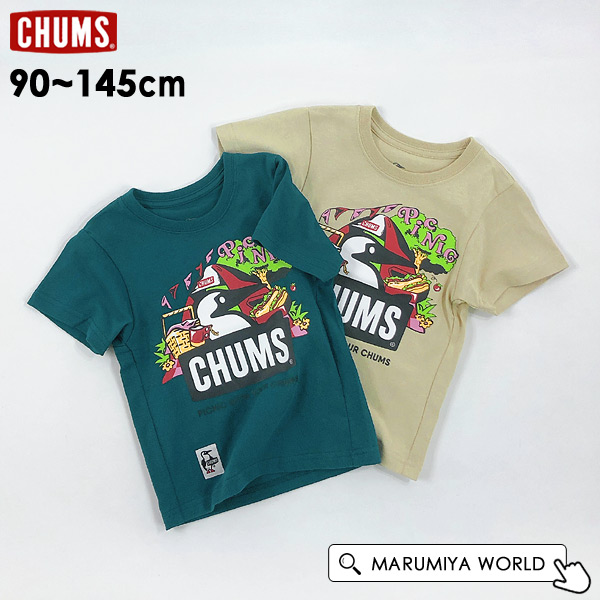 チャムス キッズピクニックブービーTシャツ キッズ ベビー 半袖T