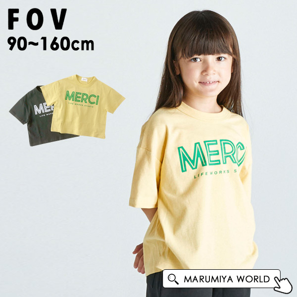 MERCI Tシャツ キッズ トップス 半袖 半そで プリント ロゴ シンプル