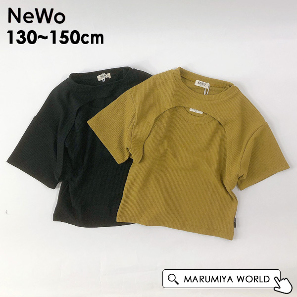 新品kyoji maruyamaタンクトップ　Tシャツトップス TシャツタンクセットJr キッズ ジュニア トップス 半袖Tシャツ