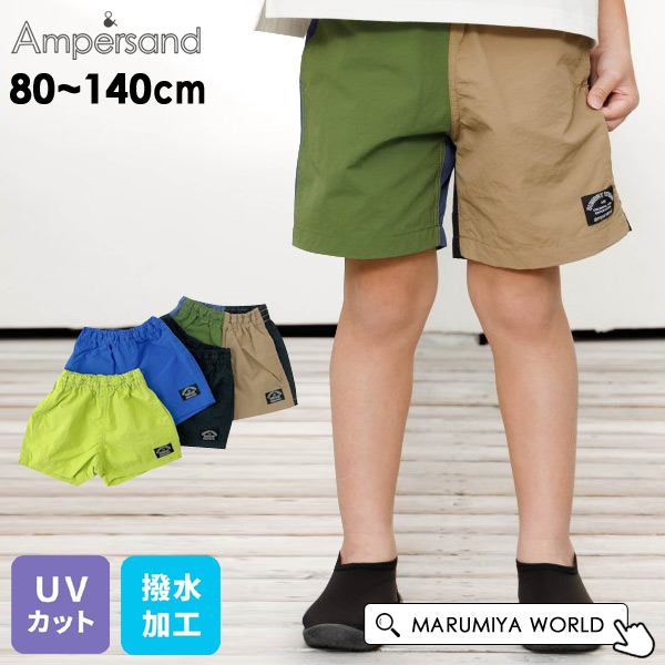 1068【アルバローザ】2 青系 クロップドパンツ フラワープリント 英字 CHINOISERIE-B PRINTED DRAWSTRING BALLOON PANTS(S Blue