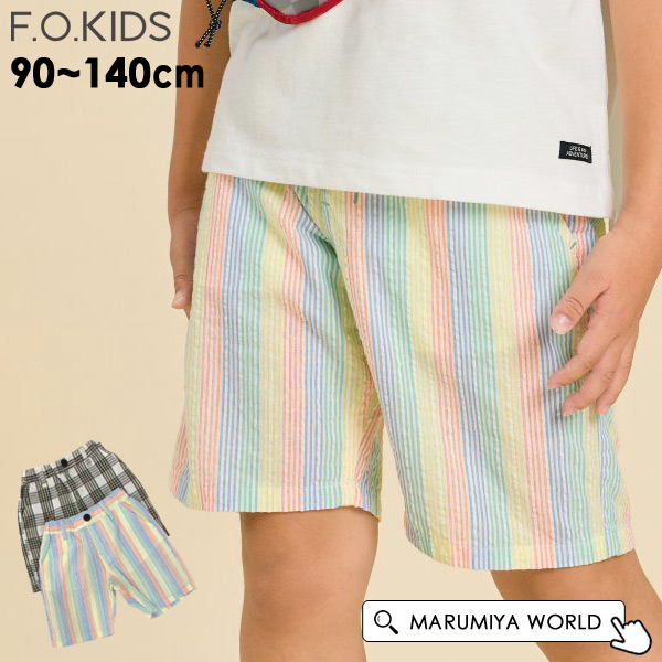 140サッカーシャツ12枚&パンツ8枚セット XS 楽天市場】【交換往復送料無料】 ZETT ゼット 少年用ニットフル