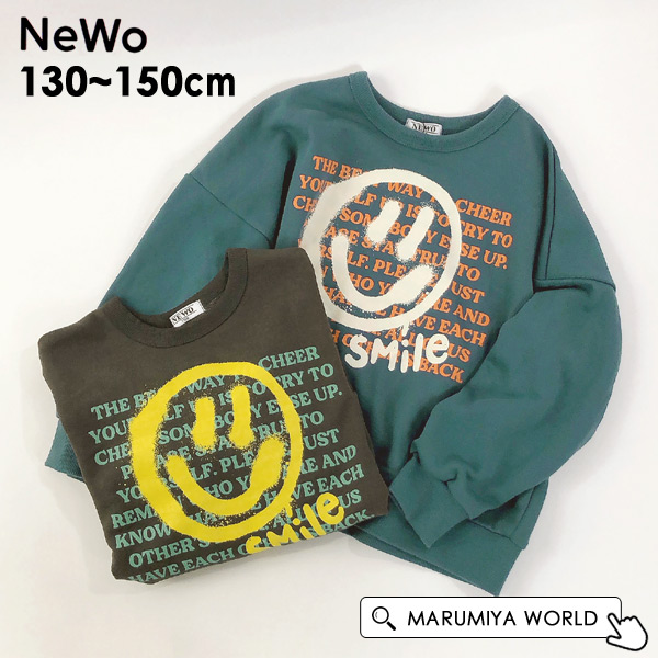 キャピタル　スマイルトレーナー スマイルトレーナーJr キッズ トップス 長袖 スウェット 裏毛 子供