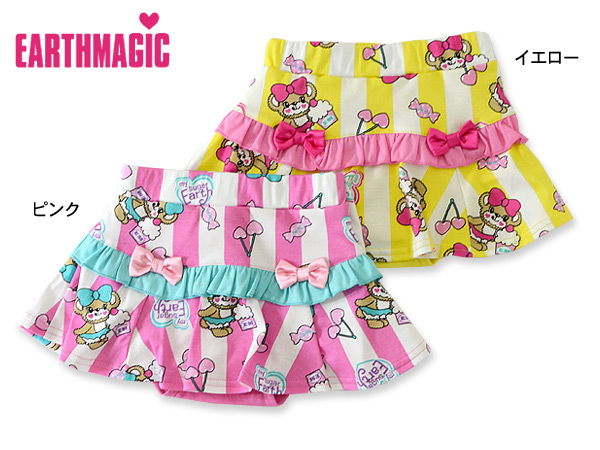 50％OFF】EARTHMAGIC インナーパンツ付きストライプマフィー柄スカート