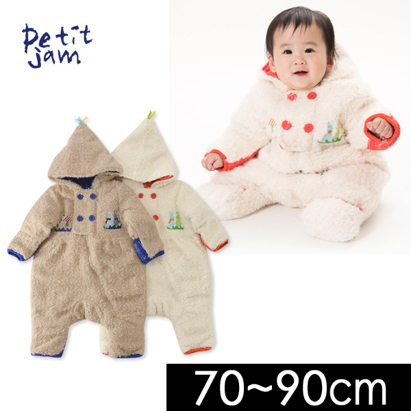メール便不可 プチジャム P Mg ジャンプスーツ ベビー ロンパース ロンパス カバーオール 長袖 フード付き 防寒 ボア 女の子 男の子 女児 男児 ギフト 子供服 Petit Jam 公式 Marumiya World 本店