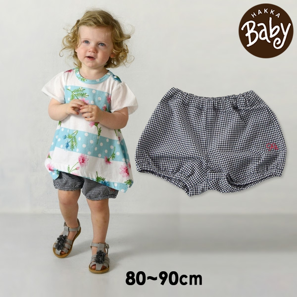 70 Off ハッカベビー 90m ギンガムチェックショートパンツ キッズ ベビー ボトムス ボトム ズボン バルーン 女の子 女児 お祝い ギフト 子供服 Hakka Baby Salesaleセールバーゲン Ss 19fn 公式 Marumiya World 本店