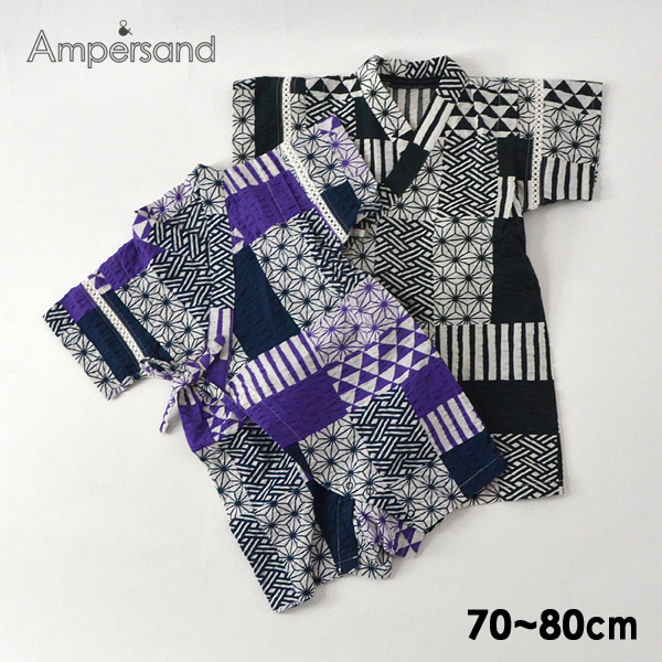 メール便可 アンパサンド L M80m 古典柄ミックス甚平ロンパス ベビー 半袖ロンパース ジンベイ じんべい 赤ちゃん お祭り お涼み 納涼 和柄 子供服 Ampersand 公式 Marumiya World 本店