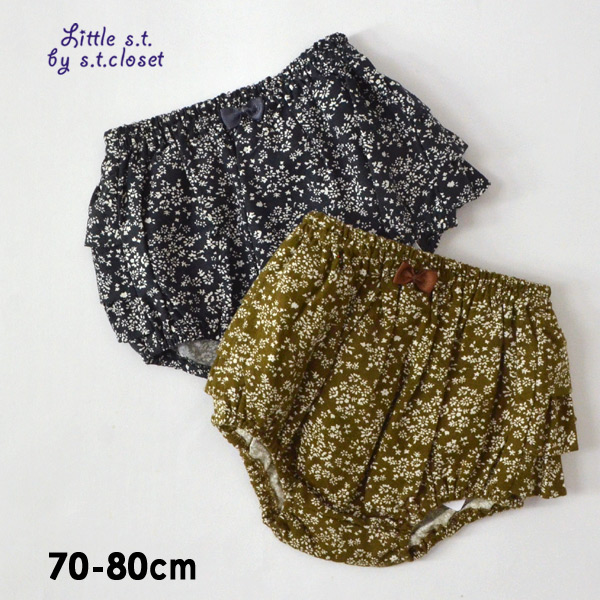 30 Off リトルエスティークローゼット A 04 Mfm ベビーブルマ ベビー ボトム ボトムス ズボン パンツ 女の子 赤ちゃん 出産祝い ギフト お祝い 子供服 Little S T By S T Closet Faw B Salesaleセールバーゲン 公式 Marumiya World 本店