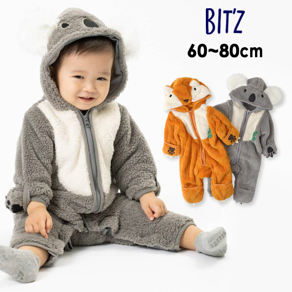 Off ビッツ 2柄なりきりカバーオール B4340 Mg ベビー 長袖ロンパース ロンパス 男の子 女の子 出産祝い ギフト プレゼント 子供服 ベビー服 Bitz Faw R Salesaleセールバーゲン 公式 Marumiya World 本店