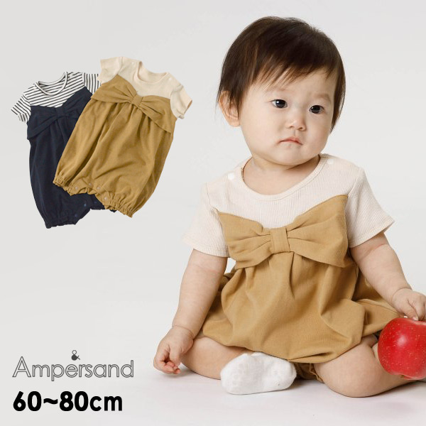 Off アンパサンド L M80m Girlビックリボンビスチェロンパース ベビー 半袖ロンパース 半そで ロンパス カバーオール 女の子 出産祝い ギフト プレゼント ベビー服 Ampersand 21su R Salesaleセールバーゲン 公式 Marumiya World 本店