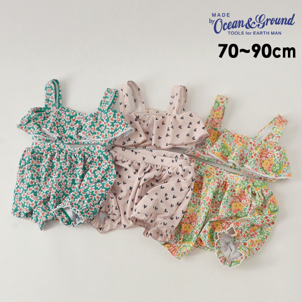 メール便可 オーシャンアンドグラウンド M90m ベビーgirlsセットアップ ベビー 水着 スイムウエア みずぎ ミズギ セパレート 女の子 赤ちゃん 水遊び 海 プール Ocean Ground 公式 Marumiya World 本店 メール便可 オーシャンアンドグラウンド M90m ベビーgirlsセットアップ ベビー 水着 スイムウエア みずぎ ミズギ セパレート 女の子 赤ちゃん 水遊び 海 プール Ocean Ground 公式 Marumiya World 本店