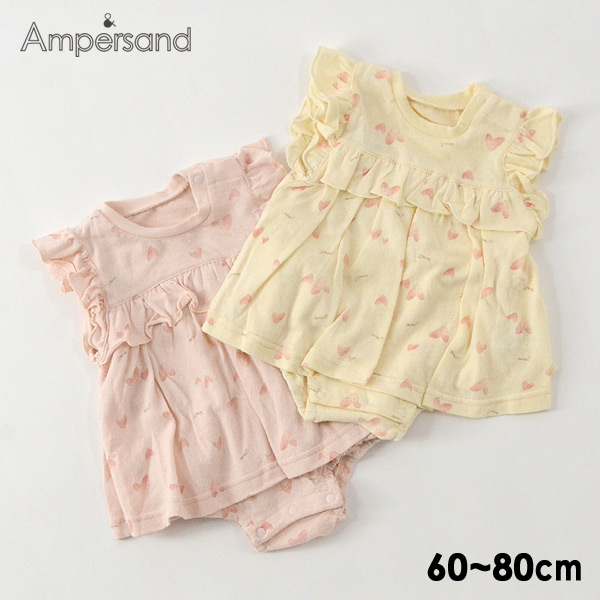 40 Off ハート柄ロンパース ベビー ノースリーブ フリル ワンピース風 女の子 おんなのこ 赤ちゃん かぶり Ampersand アンパサンド L M80m 22ss R Salesaleセールバーゲン 公式 Marumiya World 本店