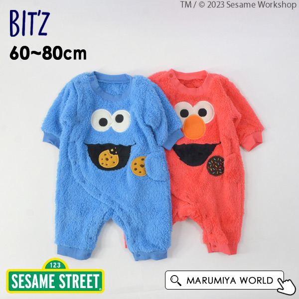 GELATO PIQUE BABY エルモ ロンパース セサミストリート SESAME