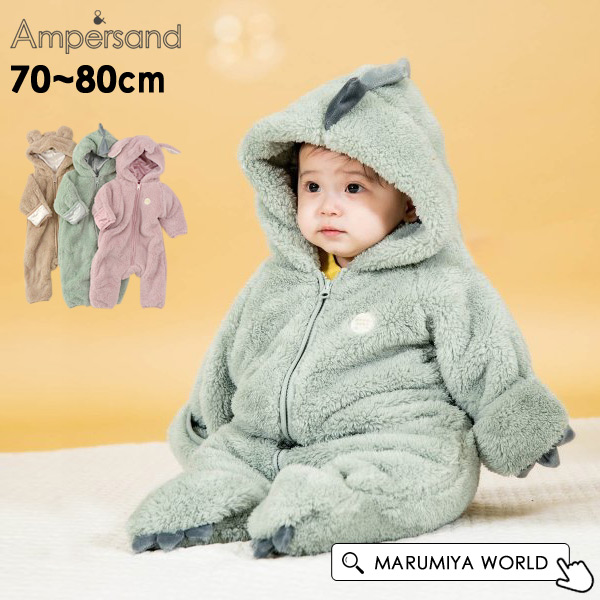 【くま】 珈琲様専用 アンティーク ヴィンテージ 大きなハーマン テディベア