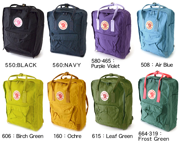 カンケン リュック むらさき 訳あり商品 フェールラーベン FJALL RAVEN