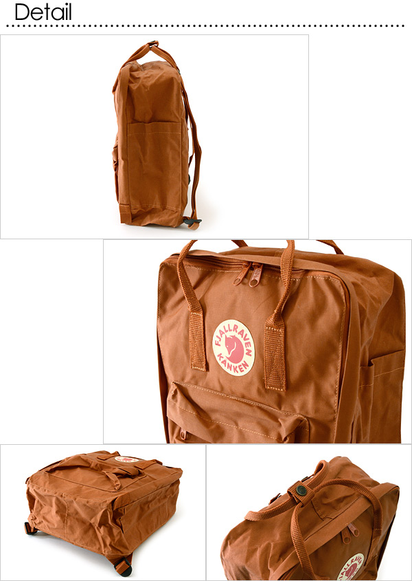 FJALL RAVEN カンケンバッグ[16L] □2351O-MG【レディース＆メンズ