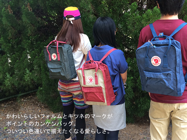 FJALL RAVEN カンケン リュック fogフォグ 16L Kanken 16L (Fog/Pink 021-312) | FJALLRAVEN,KANKEN,KANKEN 16L
