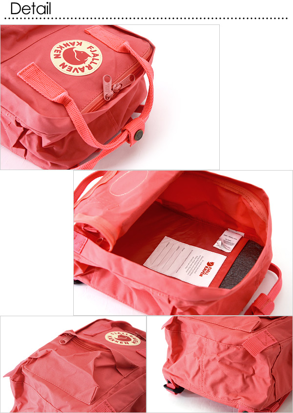 FJALL RAVEN カンケンキッズ[7L] □23551-MG【キッズ カバン 鞄