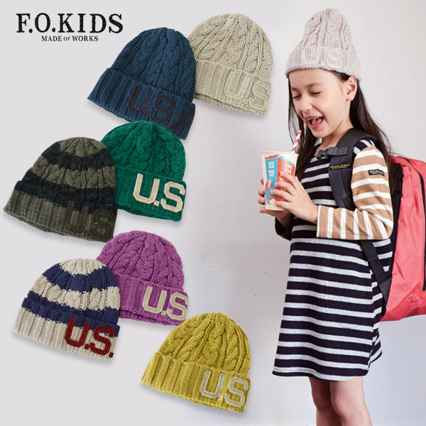 F O Kids ｕｓａニットキャップ R キッズ ベビー ボウシ 帽子 ぼうし ニット帽 子供 子ども エフオーキッズ 期間限定 店内全品送料無料 F6s K Salesaleセールバーゲン 公式 Marumiya World 本店