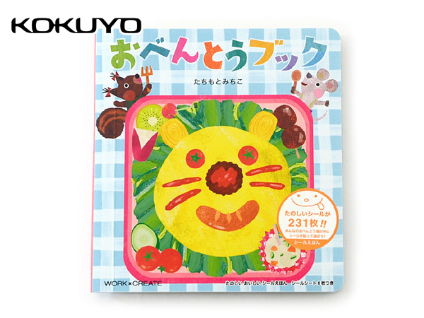 デザイン