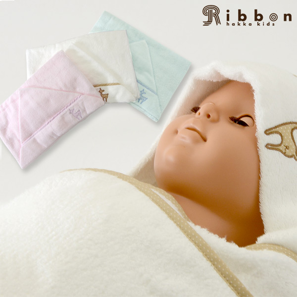Ribbon Hakka Kids パイルフード付きタオル Mg ベビー ベビー用品 おくるみ 新生児 ギフト 出産祝い リボンハッカ 公式 Marumiya World 本店