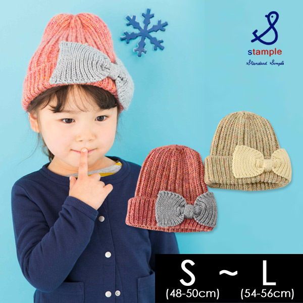 メール便可 スタンプル 610 Lm メランジリボンニットキャップ ベビー ボウシ ぼうし 帽子 被り物 防寒 女の子 女児 出産祝い ギフト プレゼント 贈り物 子供服 Stample 公式 Marumiya World 本店 メール便可 スタンプル 610 Lm メランジリボンニットキャップ ベビー ボウシ ぼうし 帽子 被り物 防寒 女の子 女児 出産祝い ギフト プレゼント 贈り物 子供服 Stample 公式 Marumiya World 本店
