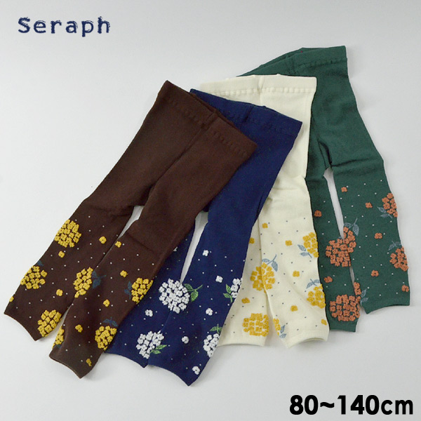 セラフ S M14 花総柄スパッツ キッズ ベビー ボトム ボトムス レギンス 女の子 花柄 子供服 Seraph 公式 Marumiya World 本店 セラフ S M14 花総柄スパッツ キッズ ベビー ボトム ボトムス レギンス 女の子 花柄 子供服 Seraph 公式 Marumiya World 本店