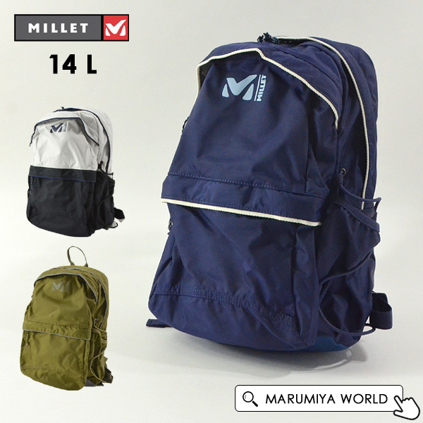 ミレー Mis0669 Mg Pralo14 プラロ 14l キッズ レディース ジュニア リュック 鞄 かばん バッグ カバン デイパック 子供 Millet 公式 Marumiya World 本店