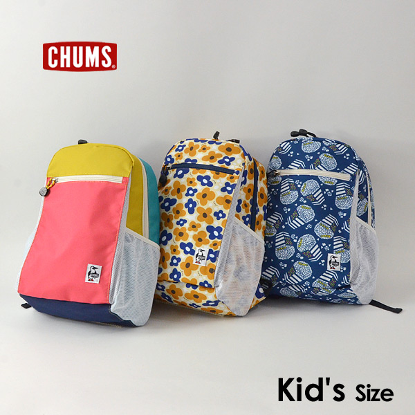 メール便不可 チャムス Ch60 2534 Mg キッズエコデイパック キッズ 子供用リュック チェストストラップ付 通園 入園 遠足 男の子 女の子 子供 Chums 公式 Marumiya World 本店