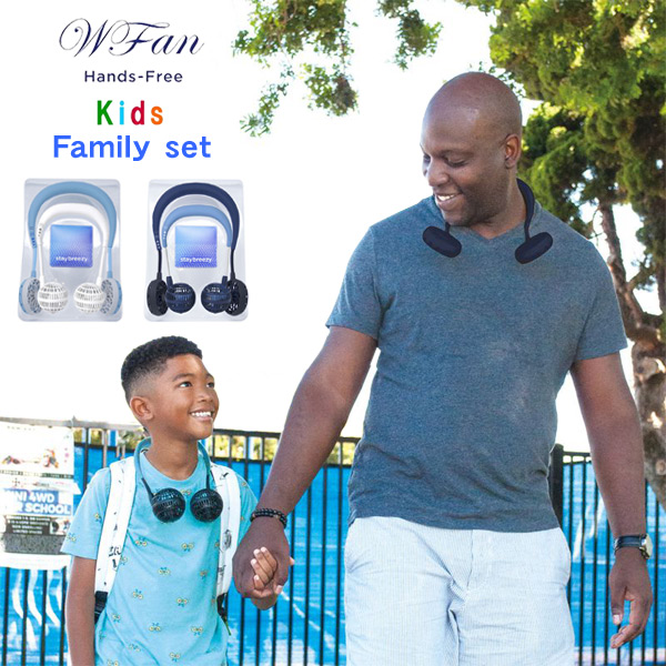 【メール便不可】スパイス DF205FS-MG ダブルファン[ファミリーセット] キッズ ジュニア メンズ レディース ポータブル扇風機 ハンズフリー 首掛け扇風機 携帯用 熱中症対策 子供用 大人用 乾電池式 角度調節可能 SPICE 7009645