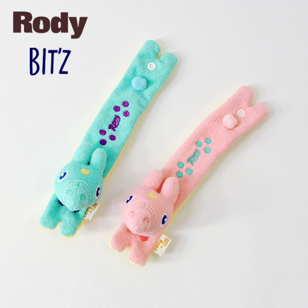 396円 【驚きの価格が実現!】 BIT'Z ロディコラボラトルB441010 ビッツターコイズブルー ガラガラ がらがら おもちゃ 赤ちゃん 396円 【驚きの価格が実現!】 BIT'Z ロディコラボラトルB441010 ビッツターコイズブルー ガラガラ がらがら おもちゃ 赤ちゃん