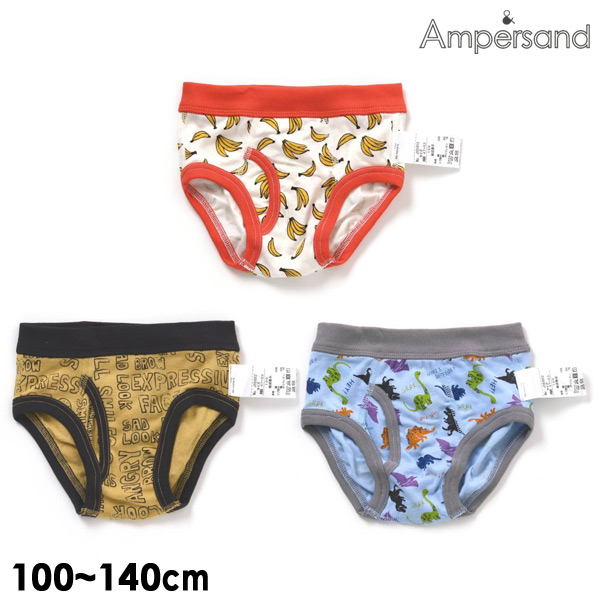 【男女兼用】 A.D.S.R. REICH03 ベッコウ柄 バナナブラウン 希少 男女兼用】 A.D.S.R. REICH03 ベッコウ柄 バナナブラウン 希少