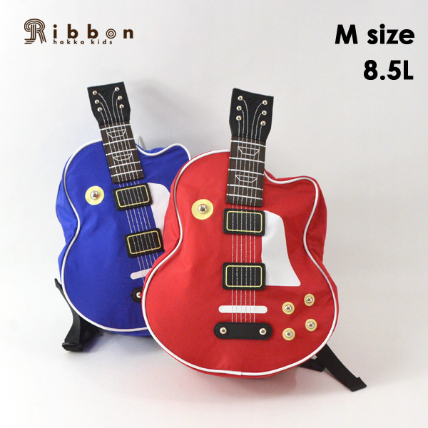 メール便不可 リボンハッカキッズ Mg ギターリュック キッズ 鞄 カバン かばん りゅっく ショルダーストラップ チェストハーネス 長さ調節可能 Ribbon Hakka Kids 公式 Marumiya World 本店