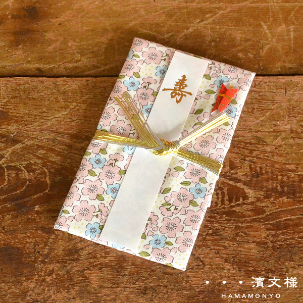 ゆんぴさん専用　※新品未開封　ひらがじゃん牌版 新品未開封 ひらがじゃん牌版 - メルカリ