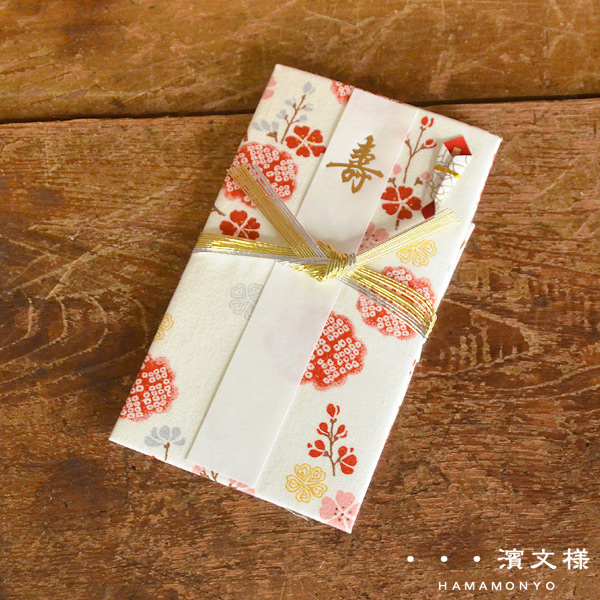 【池袋の夜間保育「すてきなお花」】】魔王　720ml × 3本未開封 900本の夜桜が煌く🌸サステナブル＆クリーンなお花見体験「NAKED