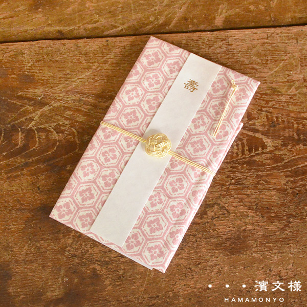 まわるほしよにうかぶゆめ 新品・未開封 新品即納】[DOL]えっくす☆きゅーと Star Sprinkles / Moon Cat