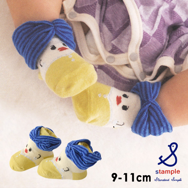 ブルーターバンガール カップ入りベビーソックス 靴下 くつ下 くつした 赤ちゃん ベビー靴下 可愛い 女の子 おんなのこ 出産祝い プレゼント ギフト Stample スタンプル Mg メール便不可 公式 Marumiya World 本店 ブルーターバンガール カップ入りベビーソックス 靴下 くつ下 くつした 赤ちゃん ベビー靴下 可愛い 女の子 おんなのこ 出産祝い プレゼント ギフト Stample スタンプル Mg メール便不可 公式 Marumiya World 本店