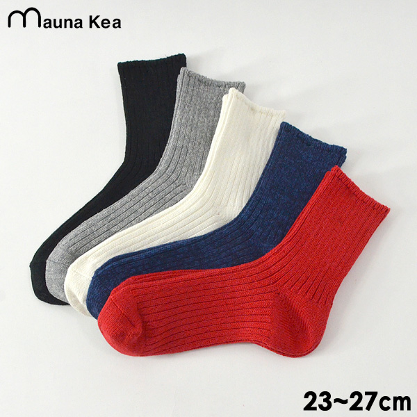 ローゲージリブソックス レディース メンズ 靴下 くつ下 くつした そっくす クルー丈 日本製 国産 Mauna Kea マウナケア 2270 M27m メール便可 公式 Marumiya World 本店