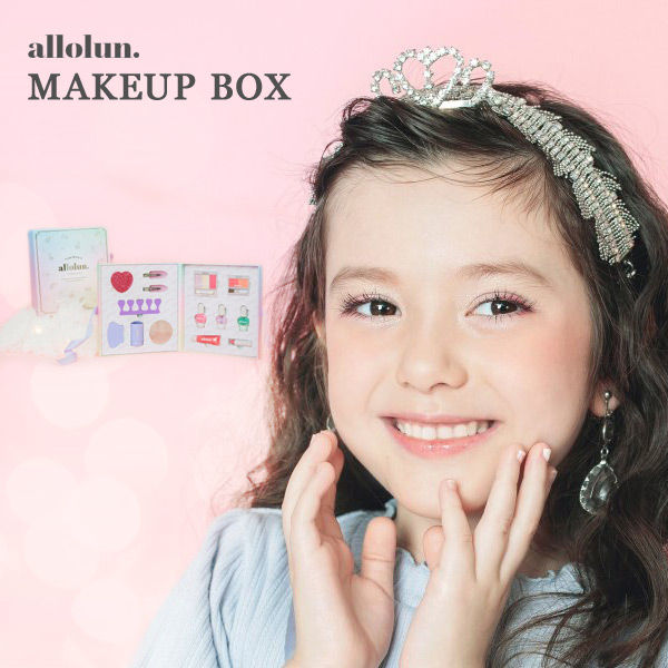 送料無料 メイクアップボックス キッズコスメ コフレセット 可愛い リップグロス ネイルポリッシュ アイシャドウ クリスマスギフト プレゼント 誕生日 女の子 おんなのこ 子ども こども 子供 オールオルン Allolun U Mg メール便不可 公式 Marumiya
