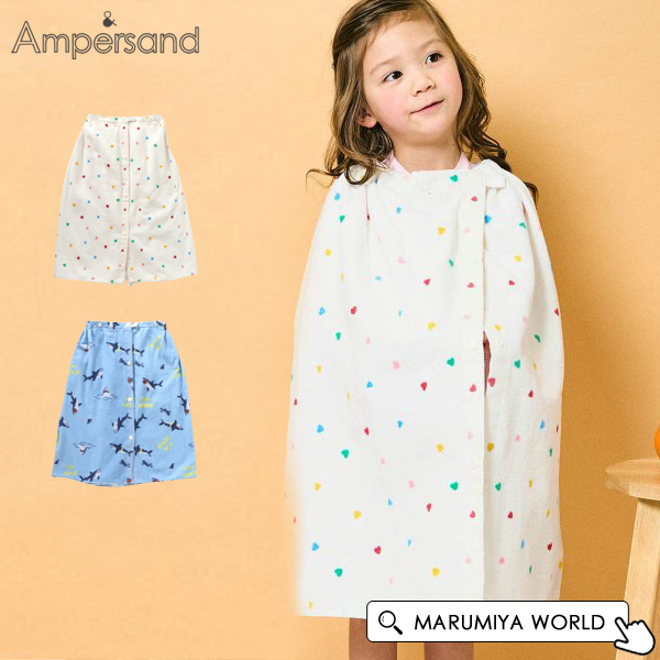 新品メゾピアノミミポポベリエちゃんバスタオル平成レトロ