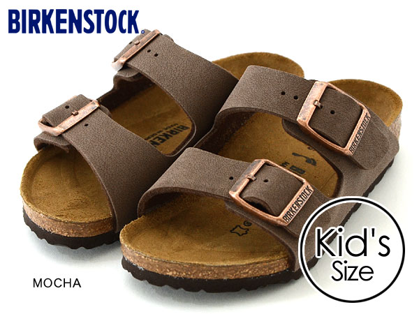 キッズ Birkenstock Arizona Kids J Mg 16 5cm 22 0cm キッズ ジュニア 靴 クツ くつ サンダル 男の子 女の子 ビルケンシュトック 公式 Marumiya World 本店