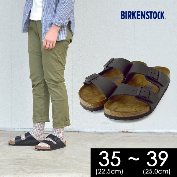 未使用 ビルケンシュトック アリゾナ ムートンボア サイズ40 26.0cm  